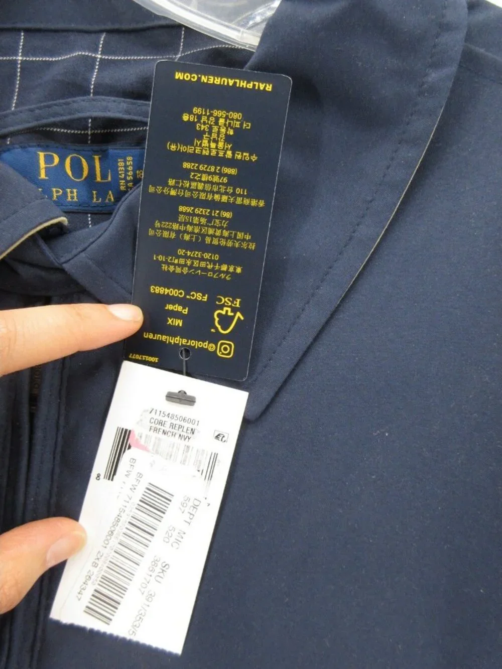 Polo Ralph Lauren Jacket 2XB Big Navy Bi Swing Coat Bomber Check Lined